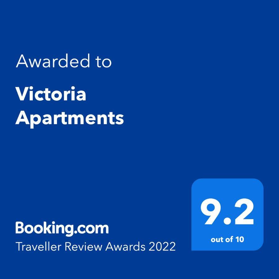 Victoria Apartments クサミル エクステリア 写真